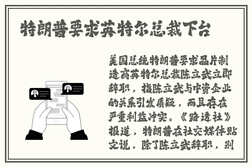 拔萝卜又痛又听