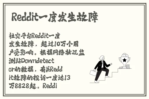 日韩欧美一区二区吃瓜