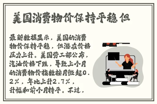 韩漫嘿啾漫画